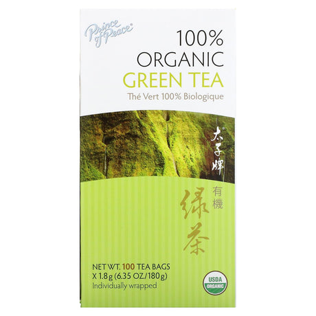 Prince of Peace, 100% Organic Green Tea, 100 Tea Bags, 6.35 oz (180 g) - Supply Center USA