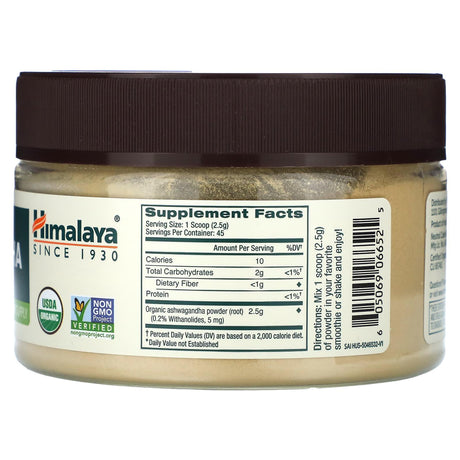 Himalaya, 100% Organic Ashwagandha Root Powder, 4 oz (112.5 g) - Supply Center USA