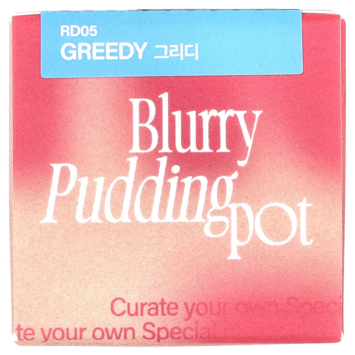 Fwee, Lip & Cheek Blurry Pudding Pot, RD05 Greedy , 0.17 oz (5 g) - Supply Center USA