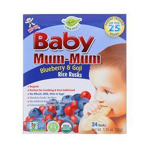 Hot Kid, Baby Mum-Mum, Organic Rice Rusk, Blueberry & Goji Rice Rusks, 24 Rusks, 17.6 oz (50 g) Each - Supply Center USA