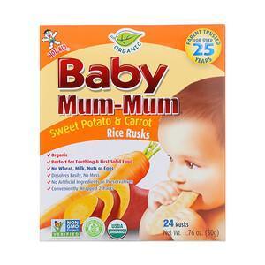 Hot Kid, Baby Mum-Mum, Organic Sweet Potato & Carrot Rice Rusks, 24 Rusks, 1.76 oz (50 g) Each - Supply Center USA