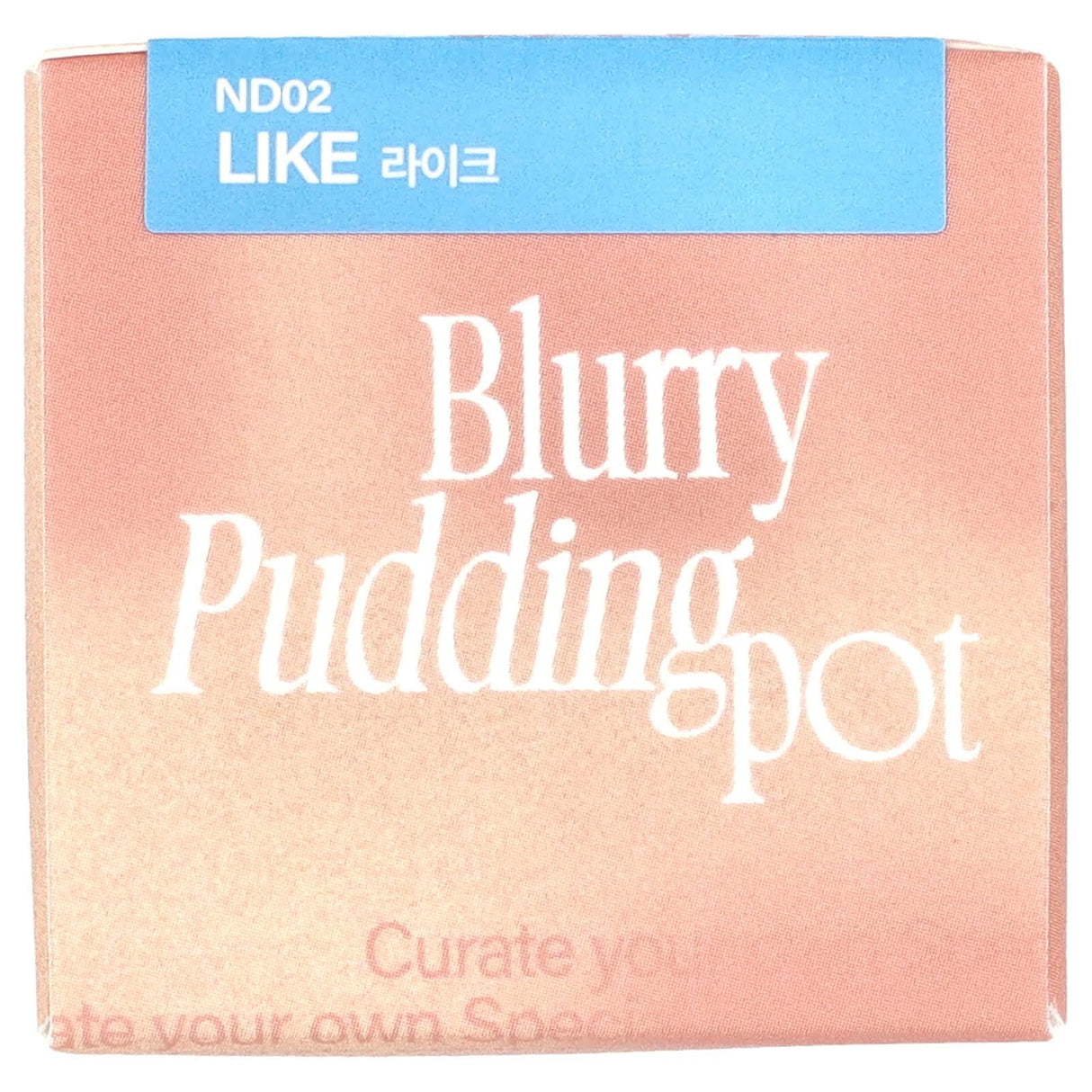 Fwee, Lip & Cheek Blurry Pudding Pot, ND04 My, 0.17 oz (5 g) - Supply Center USA