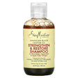 SheaMoisture, Jamaican Black Castor Oil, Strengthen & Restore Shampoo, 13 fl oz (384 ml) - Supply Center USA