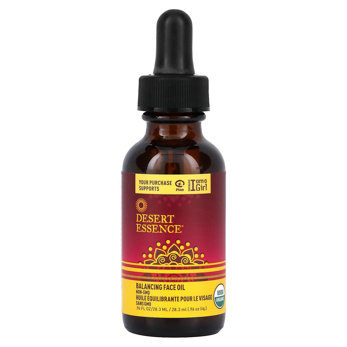 Desert Essence, Balancing Face Oil, 0.96 fl oz (28.3 ml) - Supply Center USA