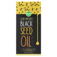 Maju Superfoods, Cold-Press Black Seed Oil , 2 fl oz (60 ml) - Supply Center USA