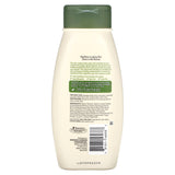 Aveeno, Daily Moisturizing Yogurt Body Wash, Vanilla, 18 fl oz (532 ml)