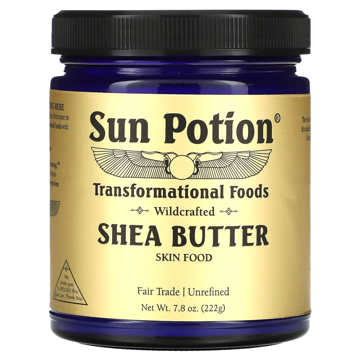 Sun Potion, Shea Butter, Wildcrafted, 7.8 oz (222 g) - Supply Center USA