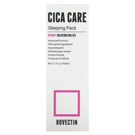 Rovectin, Cica Care Sleeping Pack, 2.7 fl oz (80 ml) - Supply Center USA