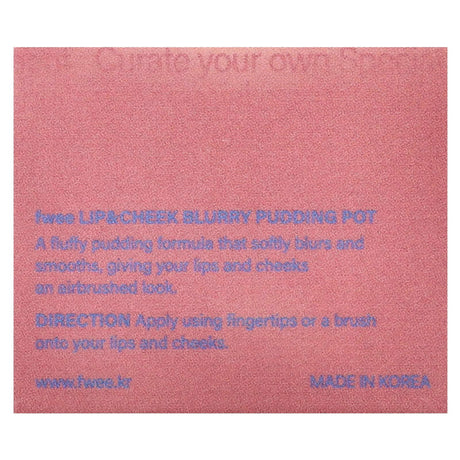 Fwee, Lip & Cheek Blurry Pudding Pot, RS02 Lyrics, 0.17 oz (5 g) - Supply Center USA