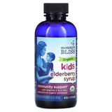 Mommy's Bliss, Kids, 1-12 Yrs, Organic Elderberry Syrup + Immunity Boost, 3 fl oz (90 ml) - Supply Center USA