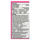 Pepto Bismol, Pepto Bismol Ultra, 24 Caplets - Supply Center USA