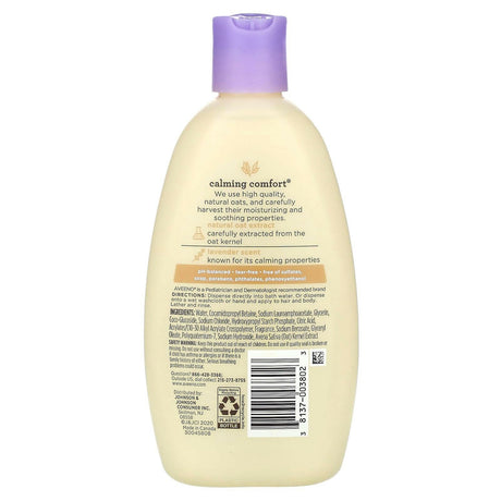 Aveeno, Baby, Calming Comfort Bath, Lavender & Vanilla, 8 fl oz (236 ml) - Supply Center USA