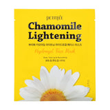 Petitfee, Chamomile Lightening, Hydrogel Beauty Face Mask, 5 Sheets, 1.12 oz (32 g) Each - Supply Center USA