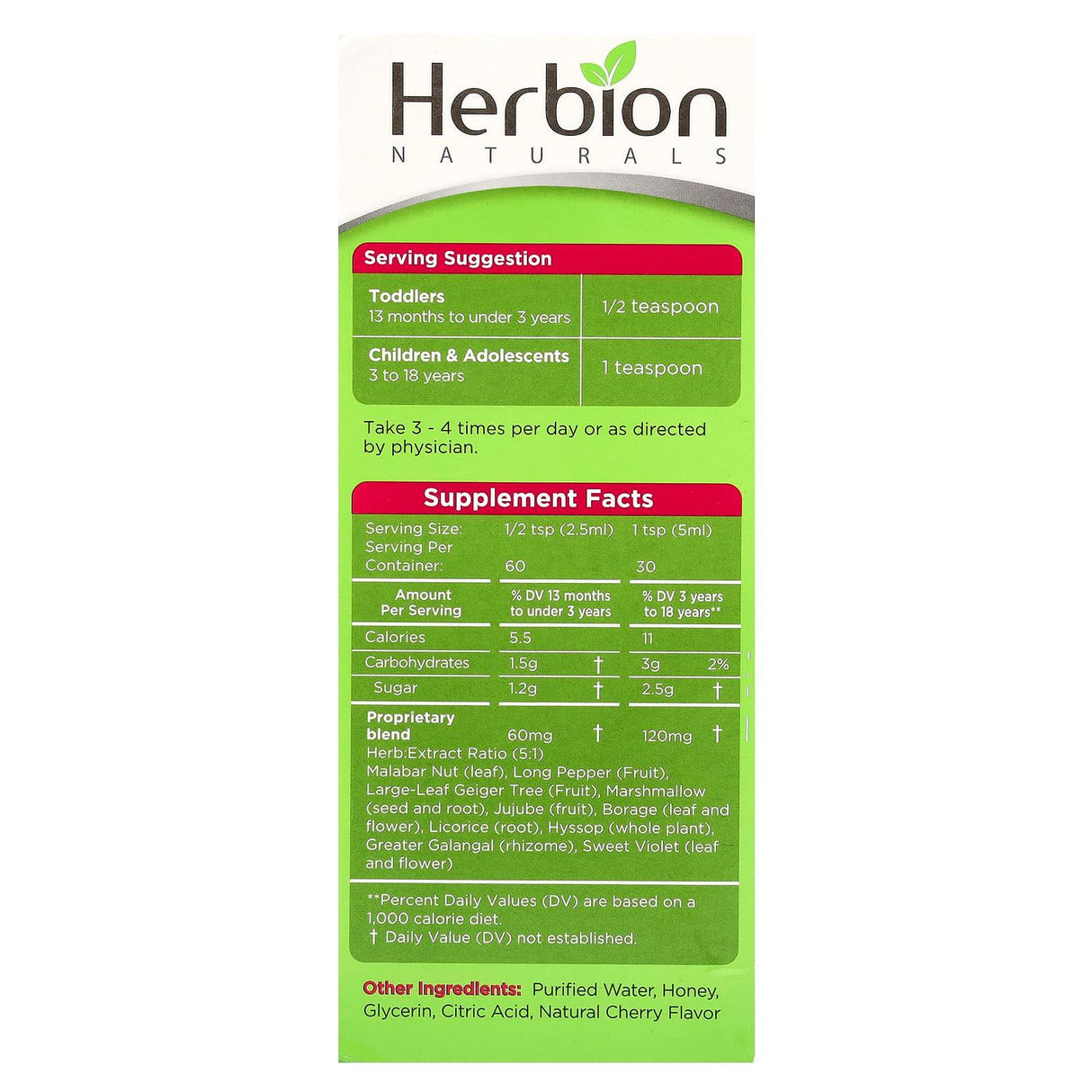 Herbion Naturals, Children's Cough Syrup, Alcohol Free, With Honey & Natural Cherry , 5 fl oz (150 ml) - Supply Center USA