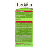 Herbion Naturals, Children's Cough Syrup, Alcohol Free, With Honey & Natural Cherry , 5 fl oz (150 ml) - Supply Center USA