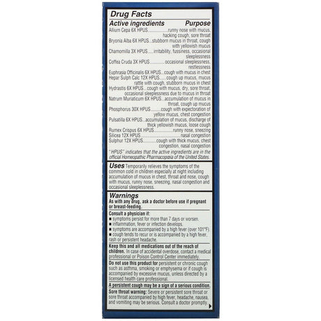 Hyland's, 4 Kids, Cold 'n Mucus Nighttime, Ages 2-12, 4 fl oz (118 ml) - Supply Center USA