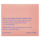 Fwee, Lip & Cheek Blurry Pudding Pot, ND03 Without, 0.17 oz (5 g) - Supply Center USA