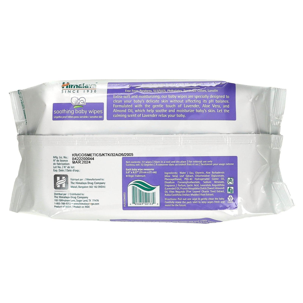 Himalaya, Soothing Baby Wipes, Alcohol Free, 72 Wipes - Supply Center USA