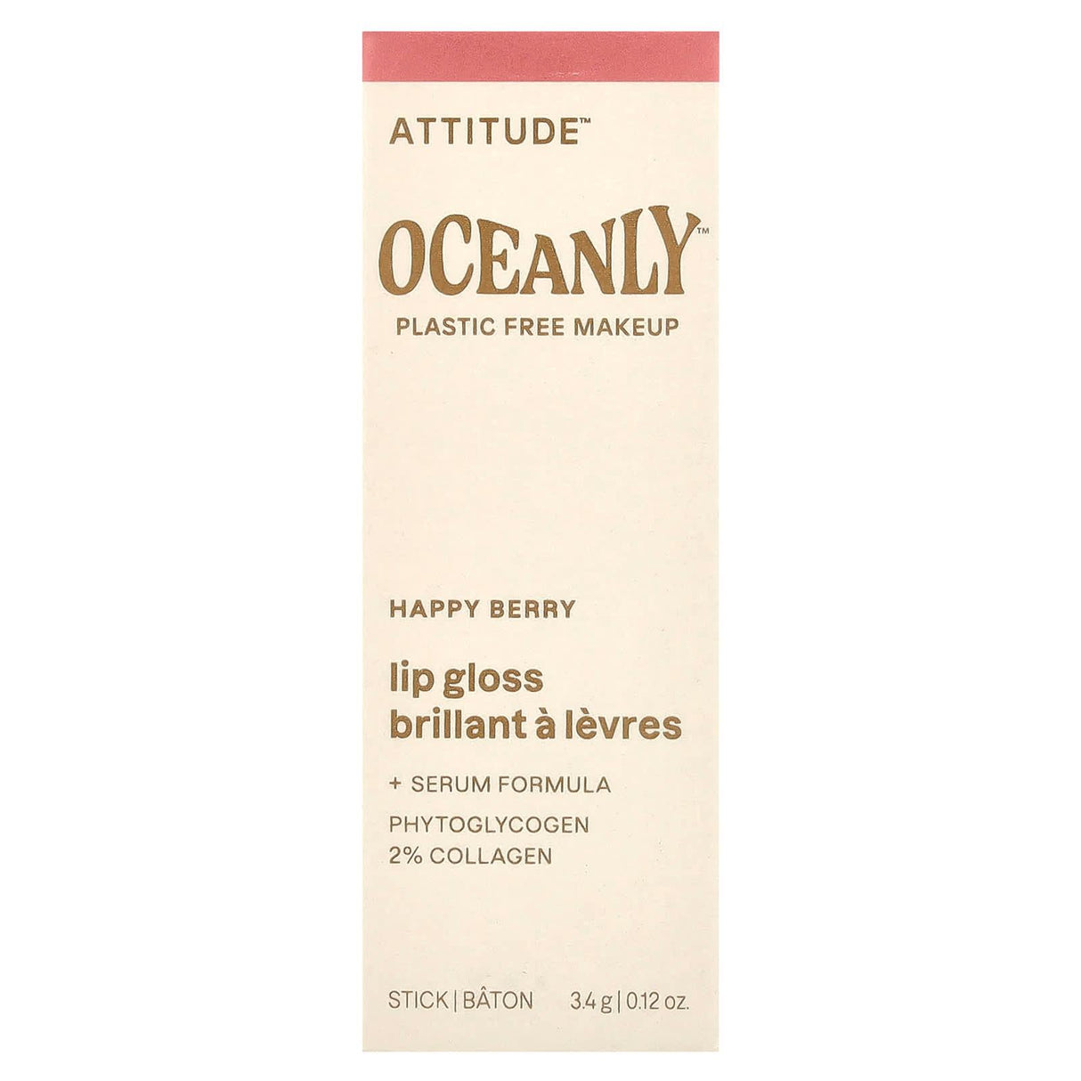 ATTITUDE, Oceanly™, Lip Gloss, Happy Berry, 0.12 oz (3.4 g) - Supply Center USA