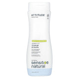 ATTITUDE, Natural Shower Gel, Extra Gentle, Fragrance-Free, 16 fl oz (473 ml)