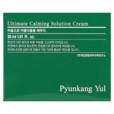 Pyunkang Yul, Ultimate Calming Solution Cream, 1.01 fl oz (30 ml) - Supply Center USA