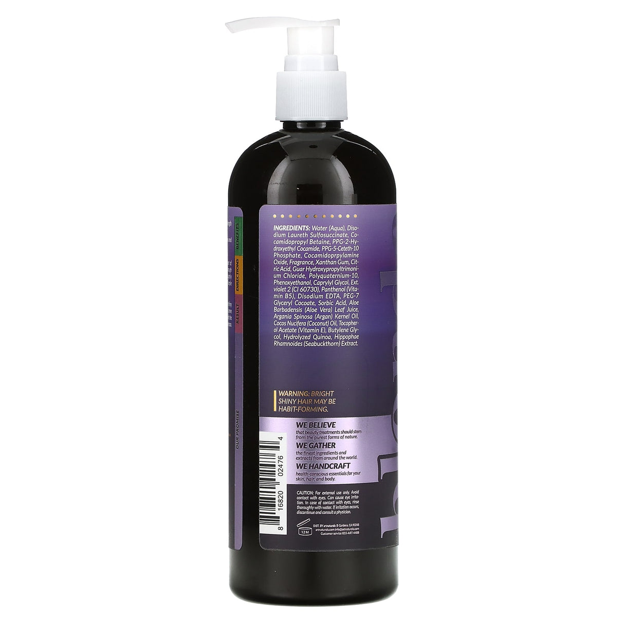 Artnaturals, Purple Shampoo, Color Balance and Tone, 16 fl oz (473 ml)