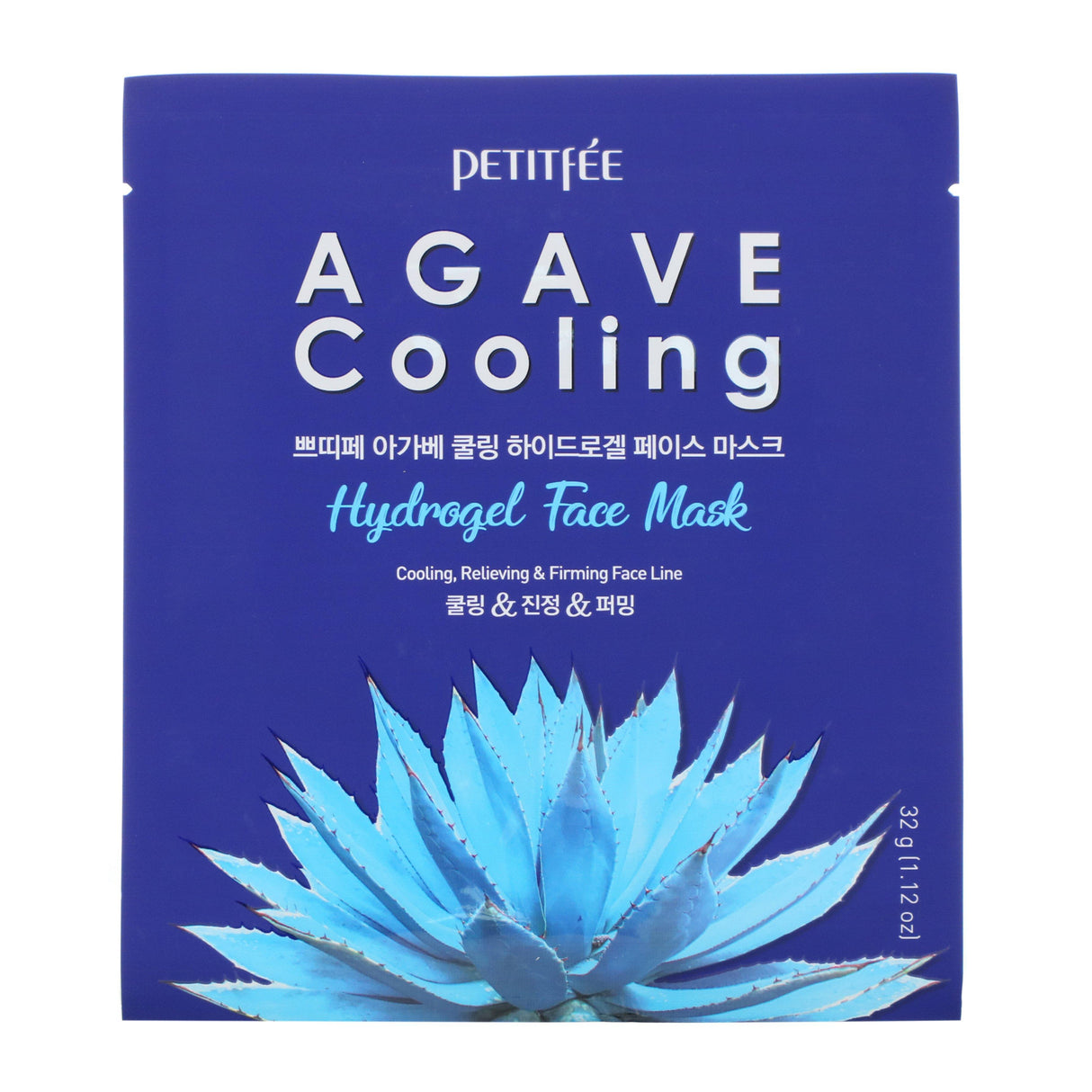 Petitfee, Agave Cooling, Hydrogel Beauty Face Mask, 5 Sheets, 1.12 oz (32 g) Each - Supply Center USA