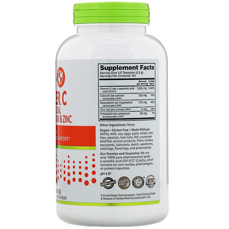 NutriBiotic, Immunity, Hypo-Aller C Vitamin C with Calcium, Magnesium, Potassium & Zinc, 16 oz (454 g) - Supply Center USA