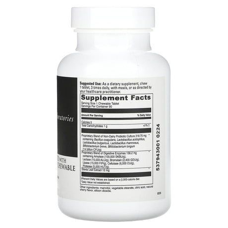 DaVinci Laboratories of Vermont, Mega Probiotic ND with Digestive Enzymes Chewable, Cherry, 90 Chewable Tablets - Supply Center USA