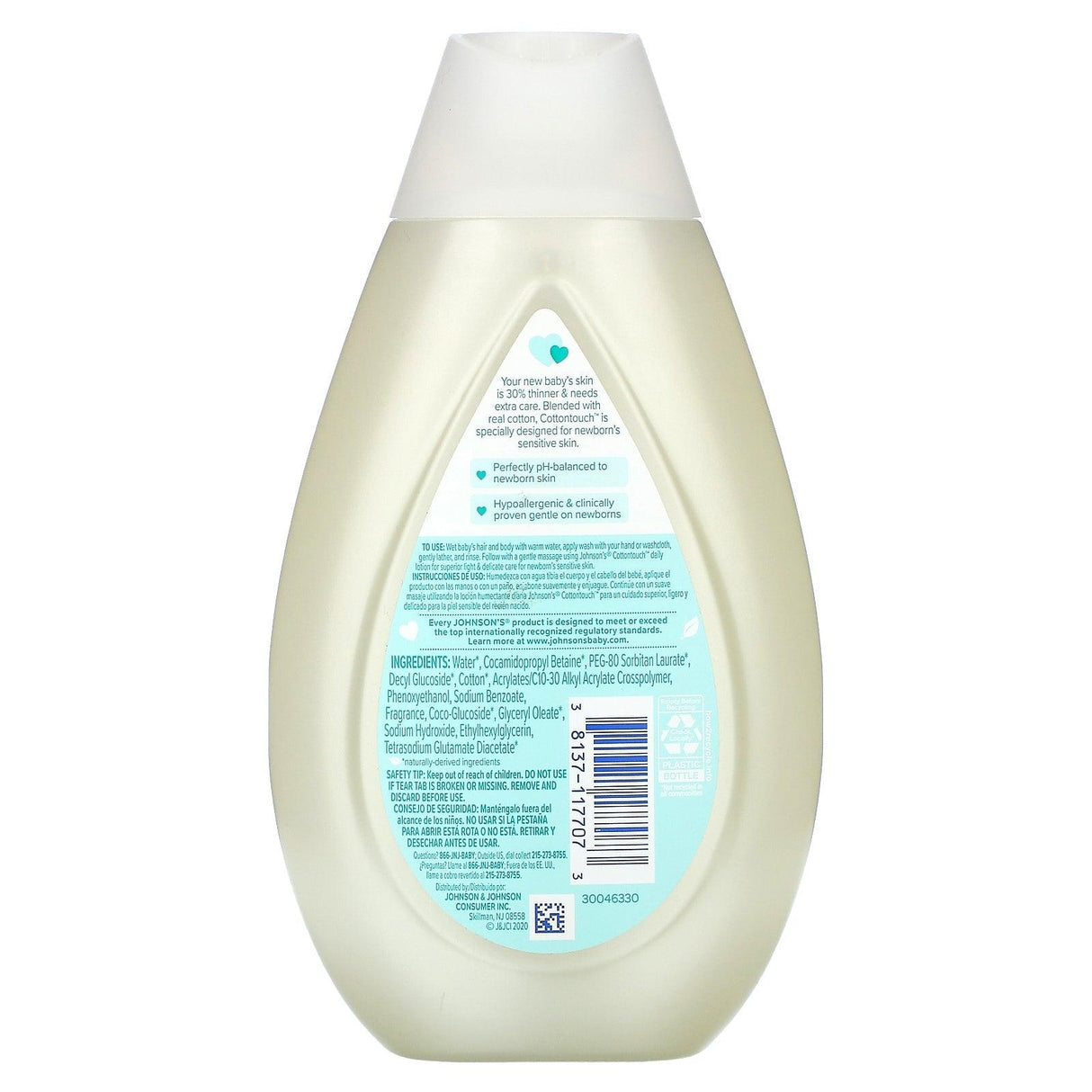 Johnson & Johnson, Cottontouch, Newborn Wash & Shampoo, 13.6 fl oz (400 ml) - Supply Center USA