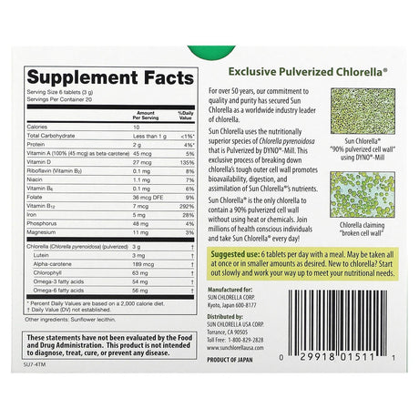 Sun Chlorella, Chlorella Supplement, 500 mg, 120 Tablets - Supply Center USA