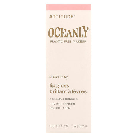 ATTITUDE, Oceanly™, Lip Gloss, Silky Pink, 0.12 oz (3.4 g) - Supply Center USA