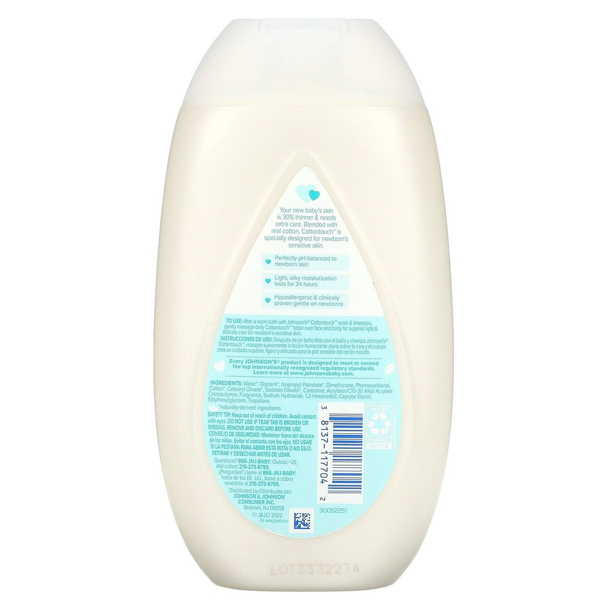 Johnson & Johnson, Cottontouch, Newborn Face & Body Lotion, 13.6 fl oz (400 ml) - Supply Center USA