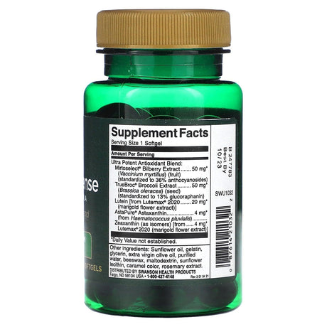 Swanson, Vision Defense, 60 Softgels - Supply Center USA