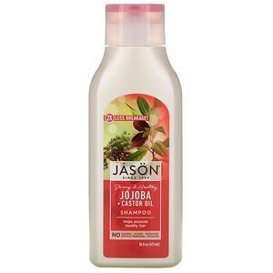 Jason Natural, Strong & Healthy Jojoba + Castor Oil Shampoo, 16 fl oz (473 ml) - Supply Center USA