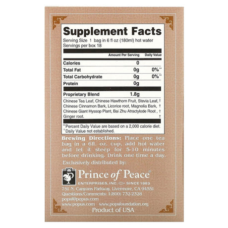 Prince of Peace, Herbal Tea, Digest, 18 Tea Bags, 1.14 oz (32.4 g) - Supply Center USA