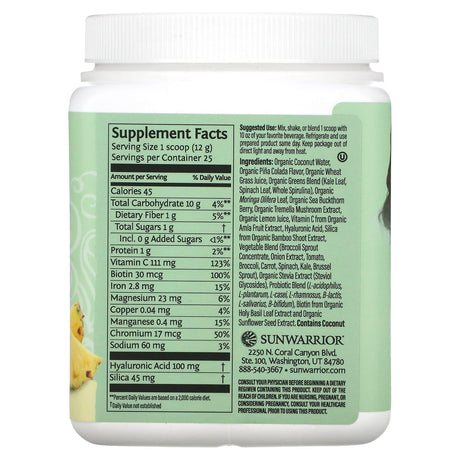 Sunwarrior, Beauty Greens Collagen Booster, Unflavored, 10.6 oz (300 g) - Supply Center USA