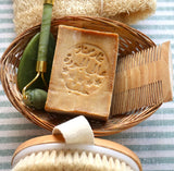 Aleppo Soap - (2 Pack - 7 Oz Each)%20 Laurel Oil,%80 Olive Oil, Traditional Production, Natural - Vegan – Handmade