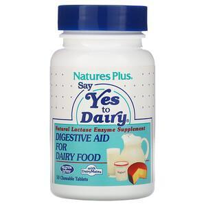 Nature's Plus, Say Yes to Dairy, Digestive Aid For Dairy Food, 50 Chewable Tablets - Supply Center USA