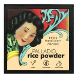 Palladio, Rice Powder, Natural RPO3, 0.60 oz (17 g) - Supply Center USA