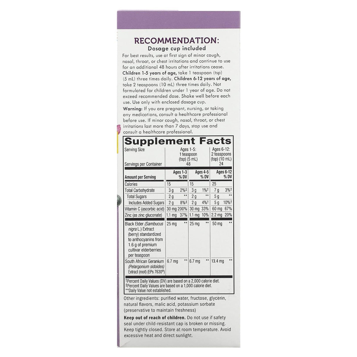 Nature's Way, Sambucus Relief, Cough Syrup, For Kids, Ages 1+, 8 fl oz (240 ml) - Supply Center USA