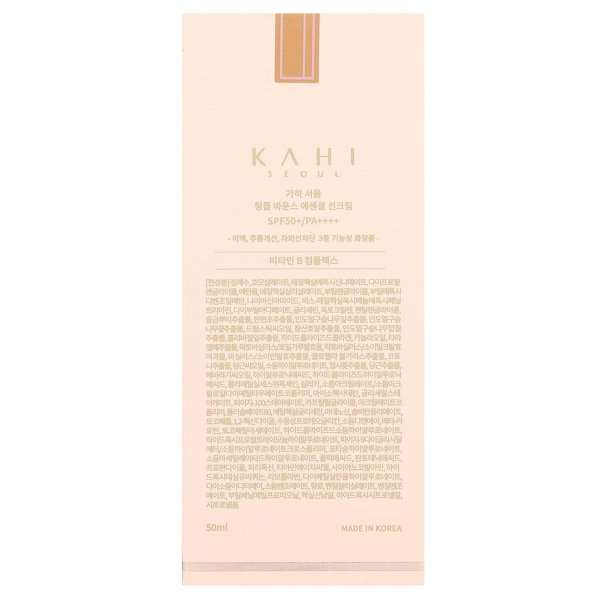 Kahi, Wrinkle Bounce Essential Suncream, SPF 50+ PA++++, 50 ml - Supply Center USA