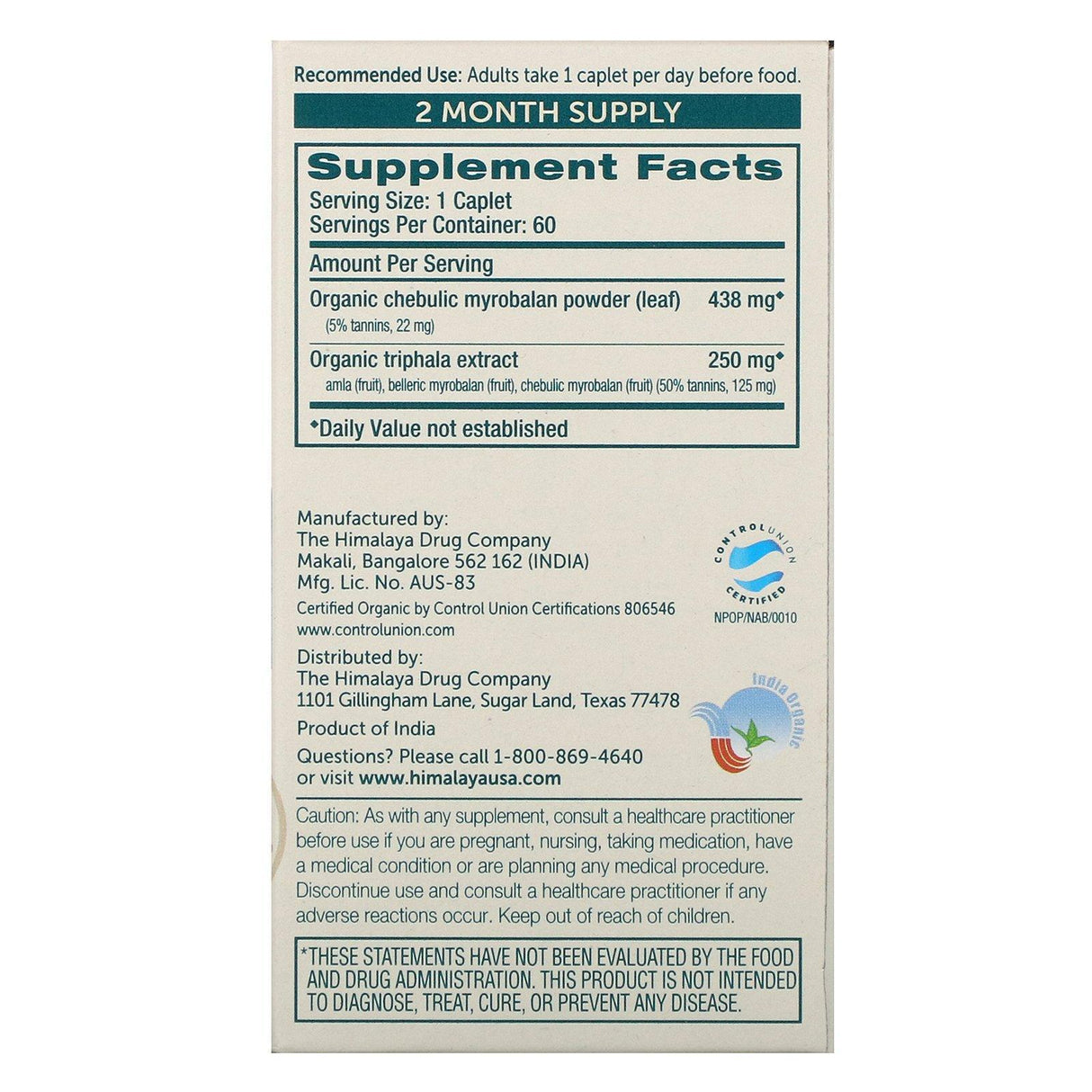 Himalaya, Triphala, 60 Caplets - Supply Center USA