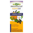 Nature's Way, Sambucus for Kids, HoneyBerry Cough Syrup, 4 fl oz (120 ml) - Supply Center USA