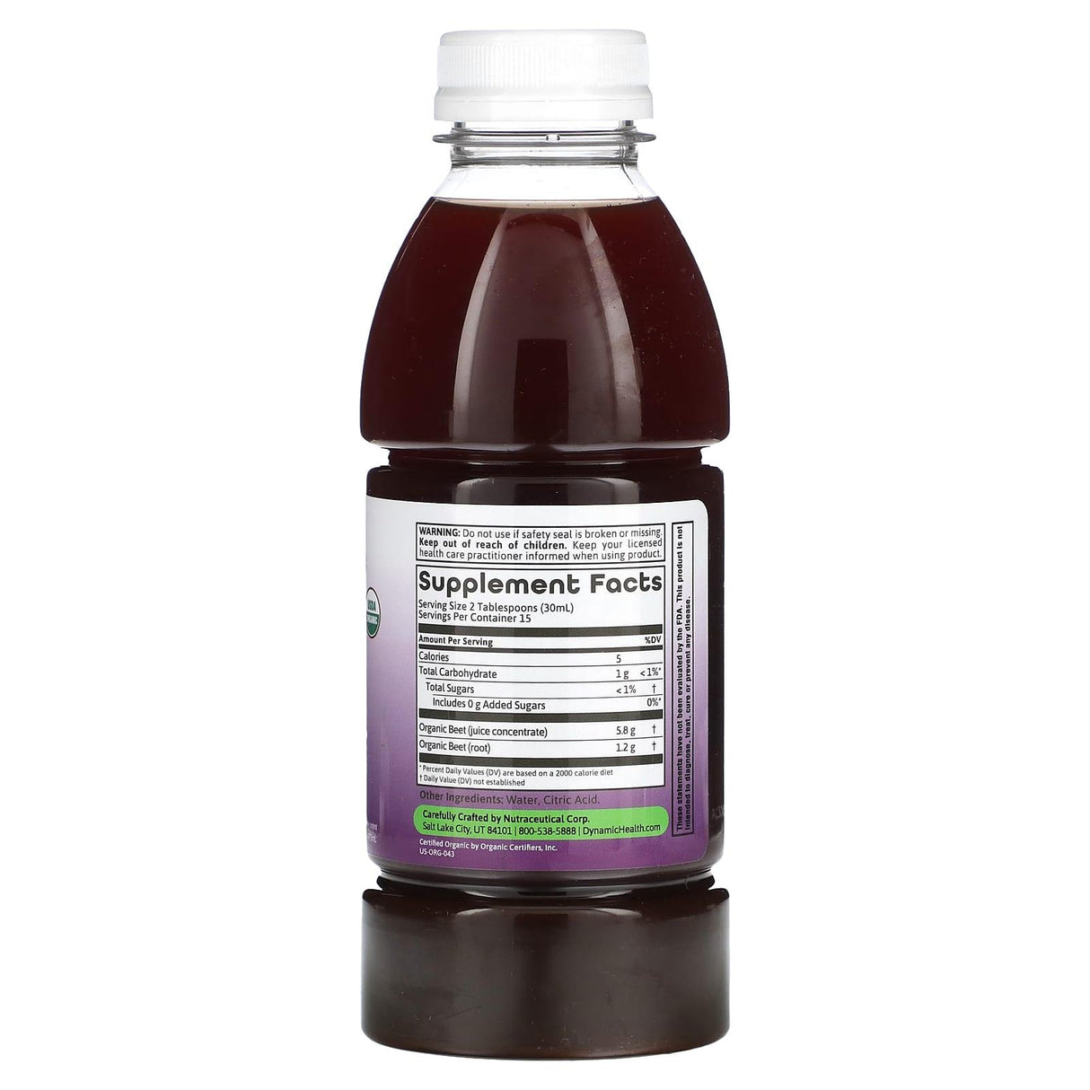 Dynamic Health, Beetroot, 16 fl oz (473 ml) - Supply Center USA