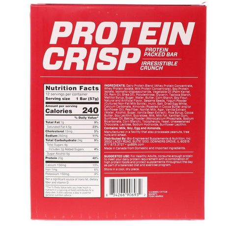 BSN, Protein Crisp, Packed Protein Bar, Salted Toffee Pretzel, 12 Bars, 2.01 oz (57 g) - Supply Center USA