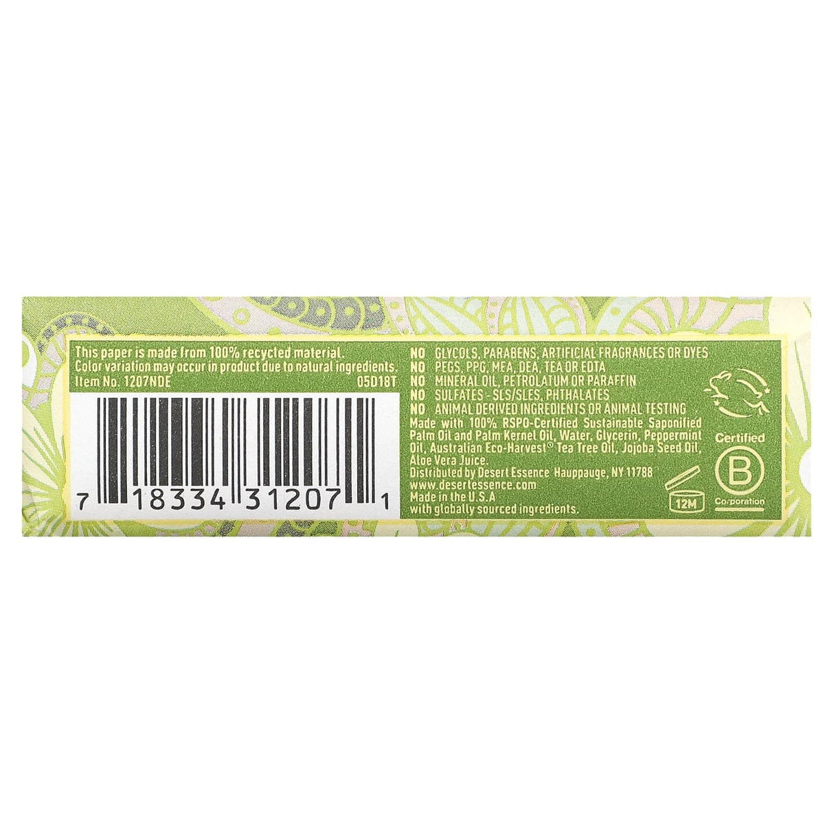 Desert Essence, Soap Bar, Peppermint, 5 oz (142 g) - Supply Center USA