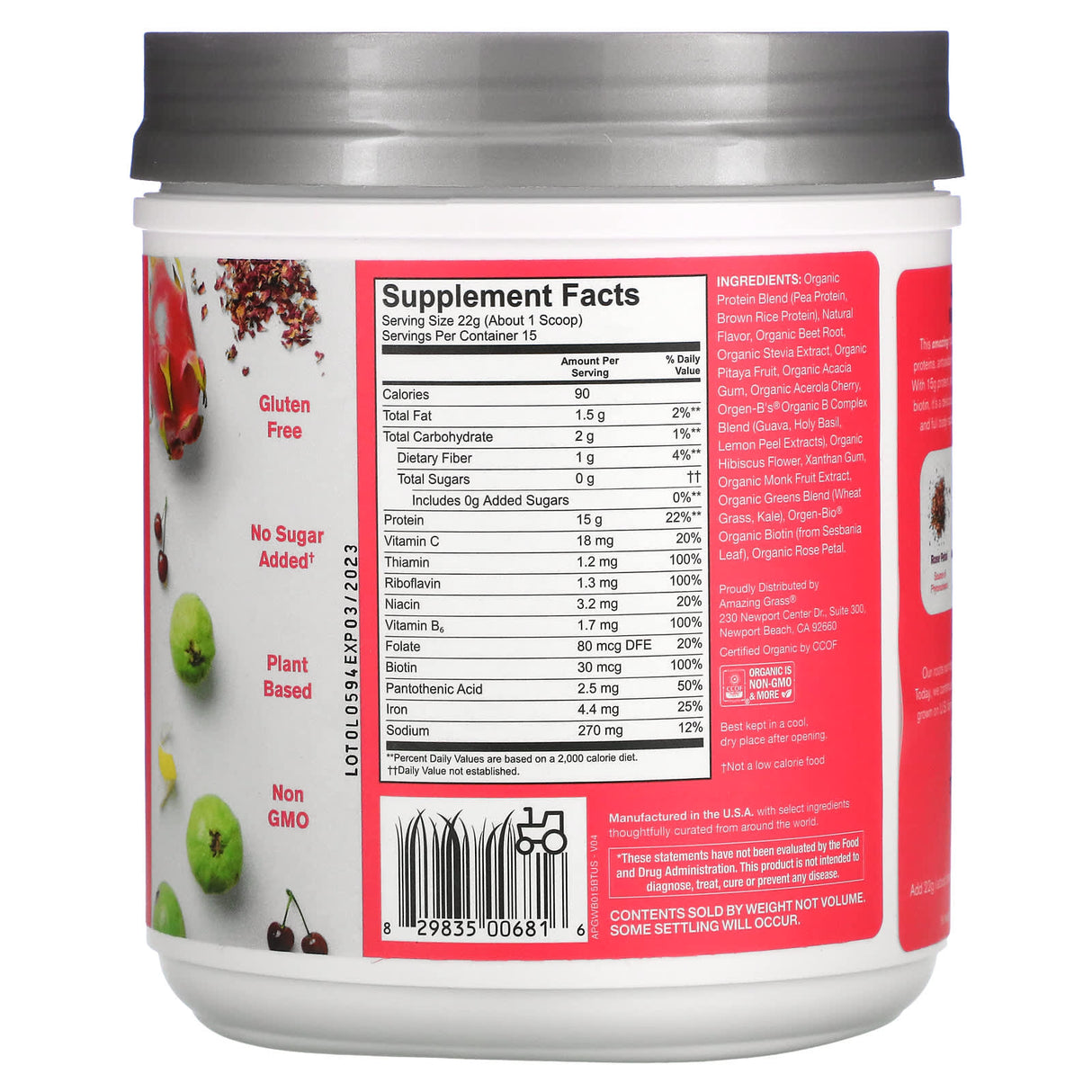 Amazing Grass, Organic Amazing Protein, Glow, Wild Berry Hibiscus, 11.6 oz (330 g)