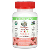 MaryRuth's, Organic Kids Probiotic Gummies, Strawberry, 60 Gummies - Supply Center USA