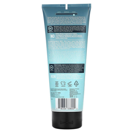 Desert Essence, Detoxifying Sea Salt Body Scrub, 6.7 fl oz (198 ml) - Supply Center USA